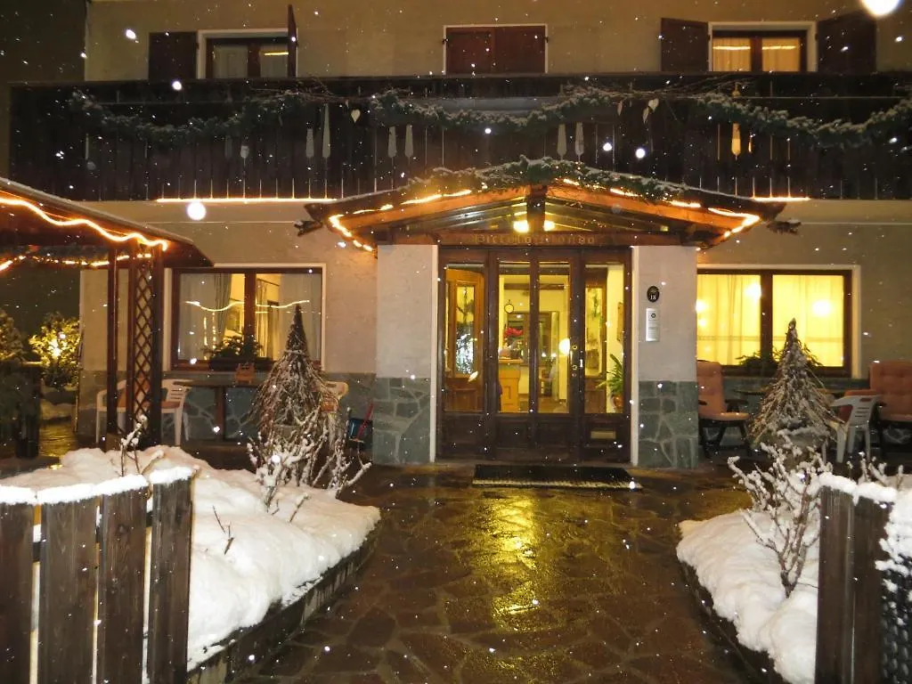 Hotel Piccolo Mondo Bormio 2*,  Italia